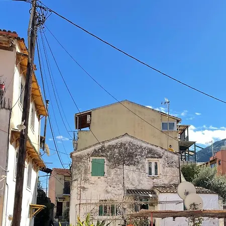 Dom wakacyjny The Humble In Corfu