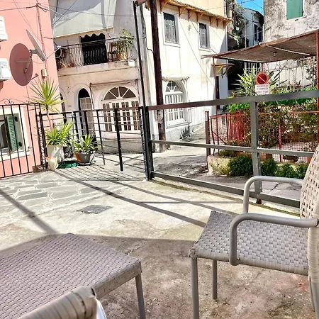 The Humble In Corfu